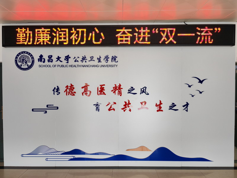 83670d211c0e4b63b48c7932ae868889.jpg 微信图片_20230329112815.jpg