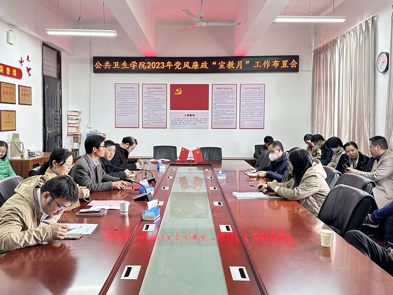 16c082446e2f4b1da3a50e4071a32a3d.jpg 微信图片_20230329110752.jpg