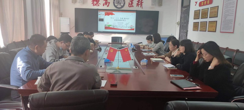 9127b26c20e34c33b144dcfc2f2a8742.jpg 微信图片_20230329112401.jpg