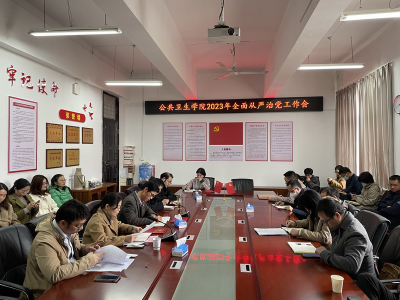 a0fce6d42cba47beb99fa8384c8cd119.jpg 微信图片_20230329112856.jpg