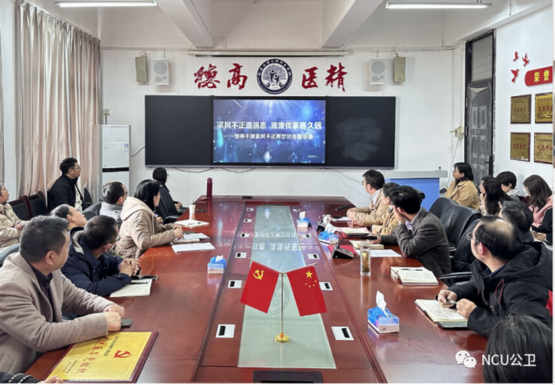 537db0fc744a49e3972113e20bce2242.png 微信图片_20230330115133.png