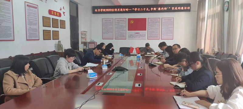 ca52dcbaba864552820301918dd3982a.jpg 微信图片_20230329112932.jpg