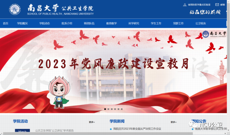 f984dc3cb27c45ecb69f26f0a0ffb202.png 微信图片_20230330114402.png