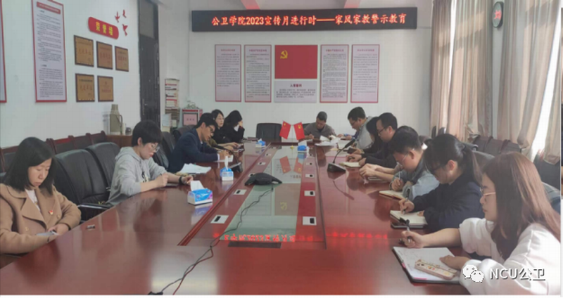 f89f77ae0f1f4bf697f5e5ee6b137555.png 微信图片_20230330114951.png