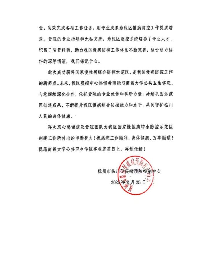 99c4e74e00e103b9b0d406ef5734dcd8