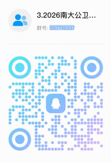 36c15be737be488fbf534582f8d0a74b.png