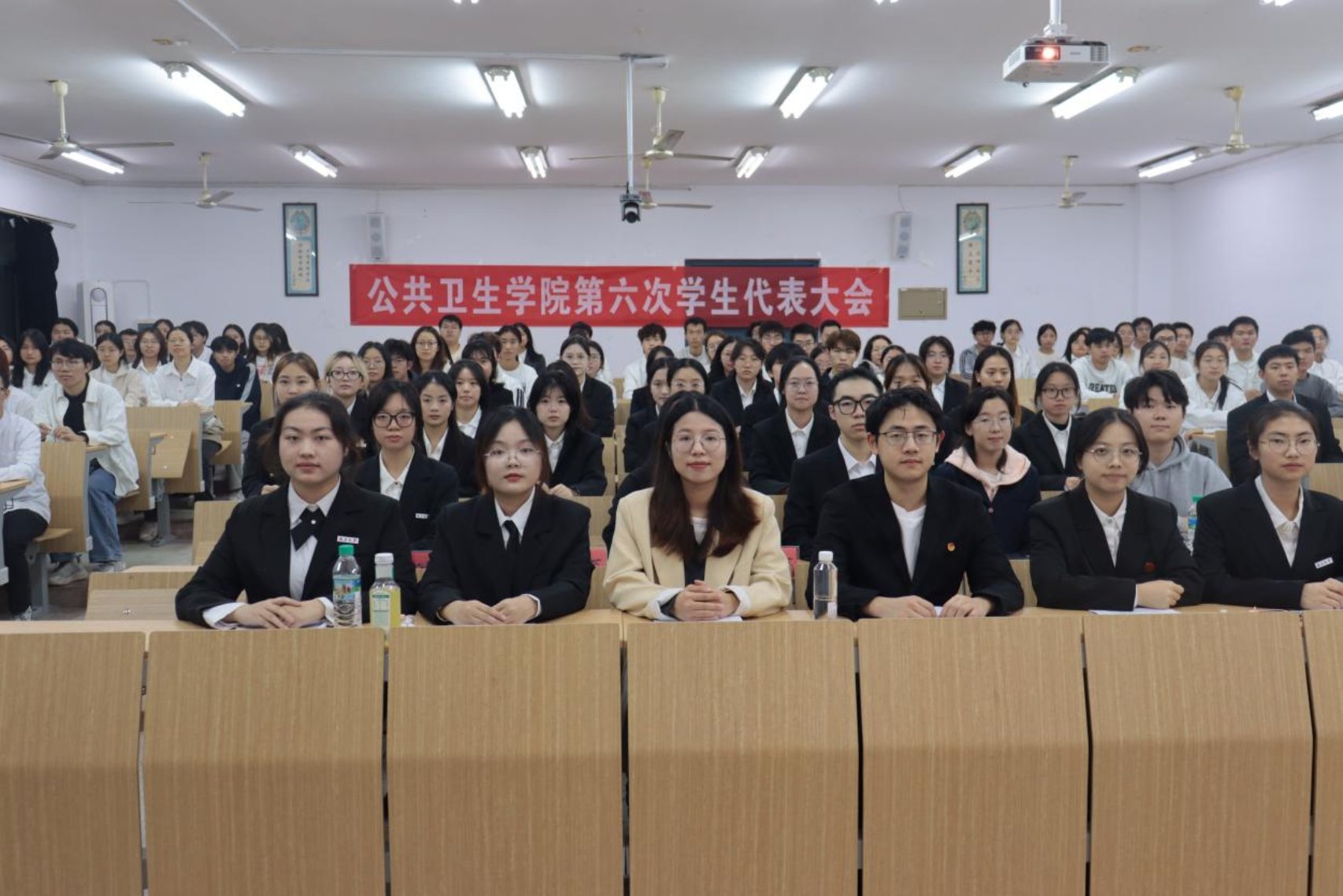 青春正当时，聚力启新程——公共卫生学院第六次学生代表大会顺利召开