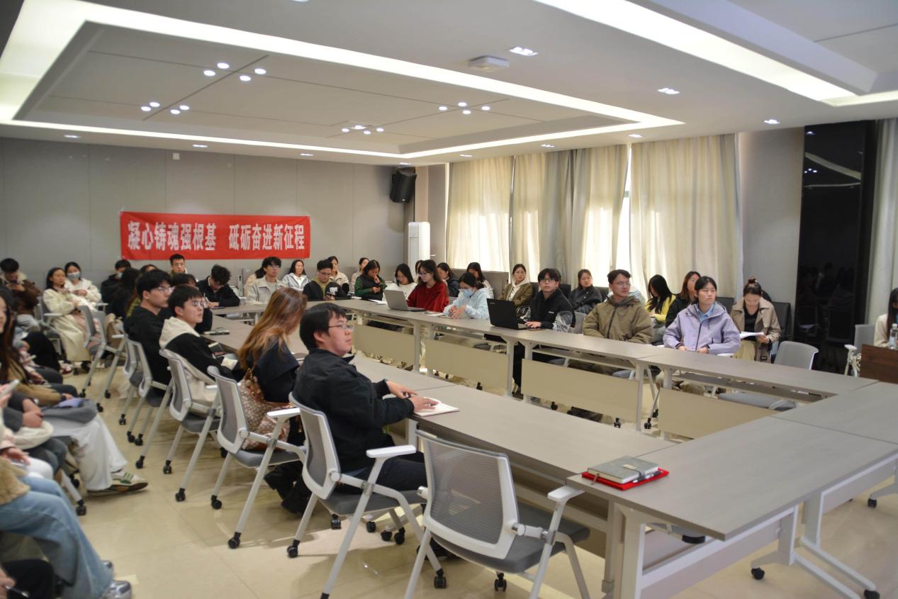 凝心铸魂强根基 砥砺奋进新征程——南昌大学“香樟博声”宣讲团走进公共卫生学院