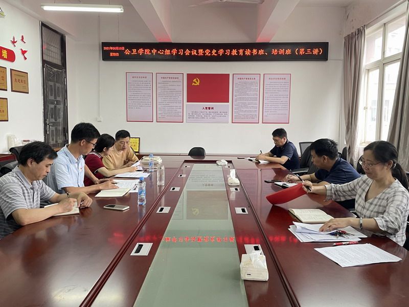 a53726551c89424590006cbea2e2e792.jpg 微信图片_20210618170623.jpg