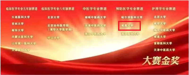 82edbc716bbd46adb6490666795652af.png 微信图片_202105181756592.png