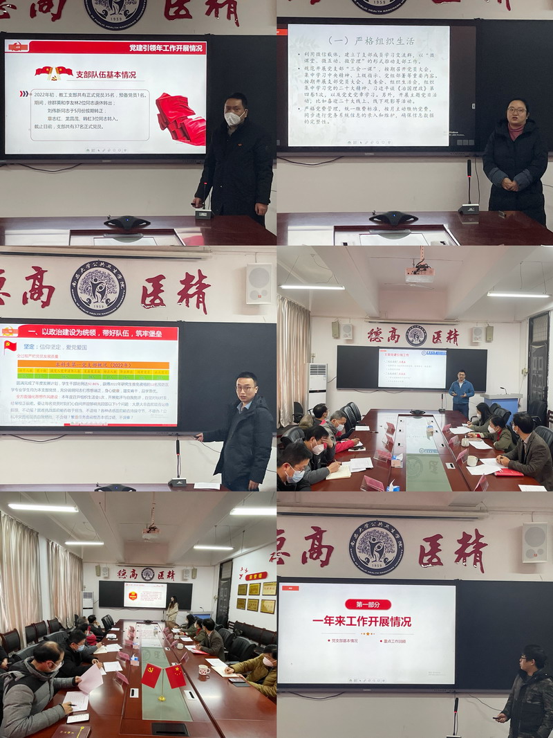 24745bacf60c49ea8c0e298105100cf7.jpg 微信图片_20230105093036.jpg