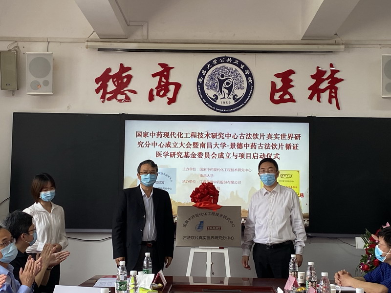 da6e492047c6490f9694d24ec08b1fd2.jpg 5.JPG