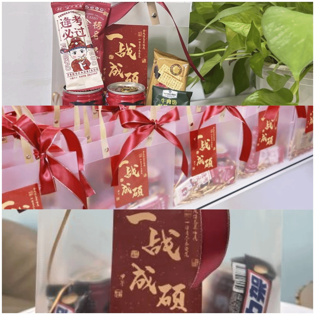 c592407387d847f180f2c597f5f17a5e.png c592407387d847f180f2c597f5f17a5e.png