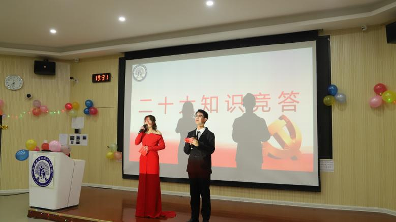 0509980550ae4b988ebdce7be4b31de9.png 图片4.png