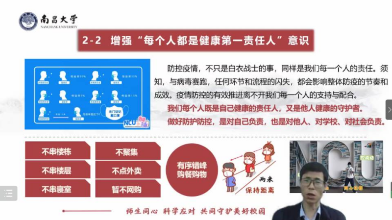 5d7b16de0c98462aa51e35a9dc85daab.png 图片2(1).png