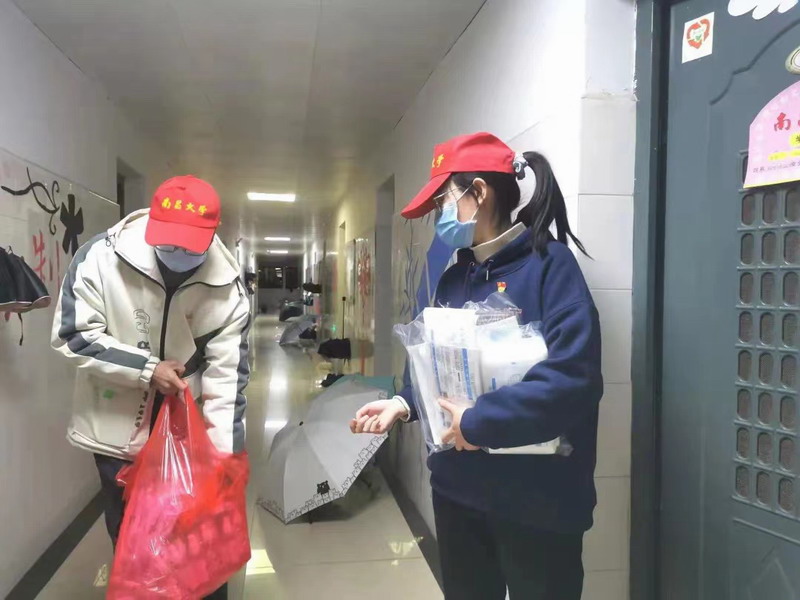 a03cb8ba9e1140b8ba19c8f370012290.jpg 微信图片_20220928102335.jpg