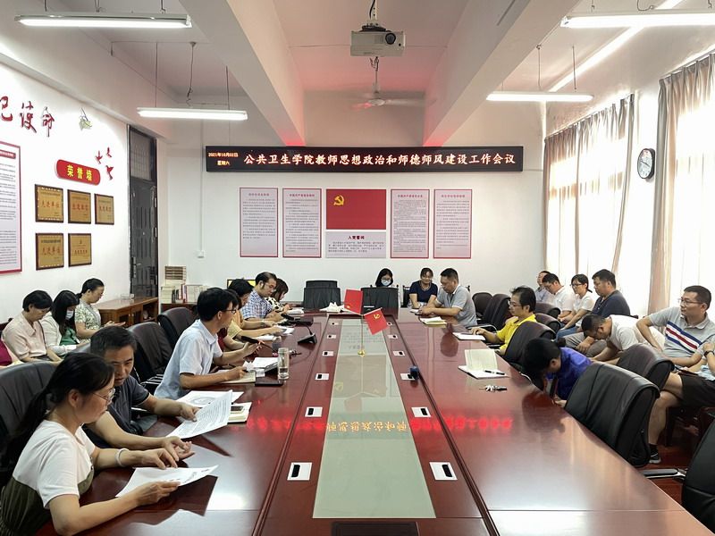 044d35c5f96c42119c2c4c2ff3931305.jpg 微信图片_20211004092453.jpg