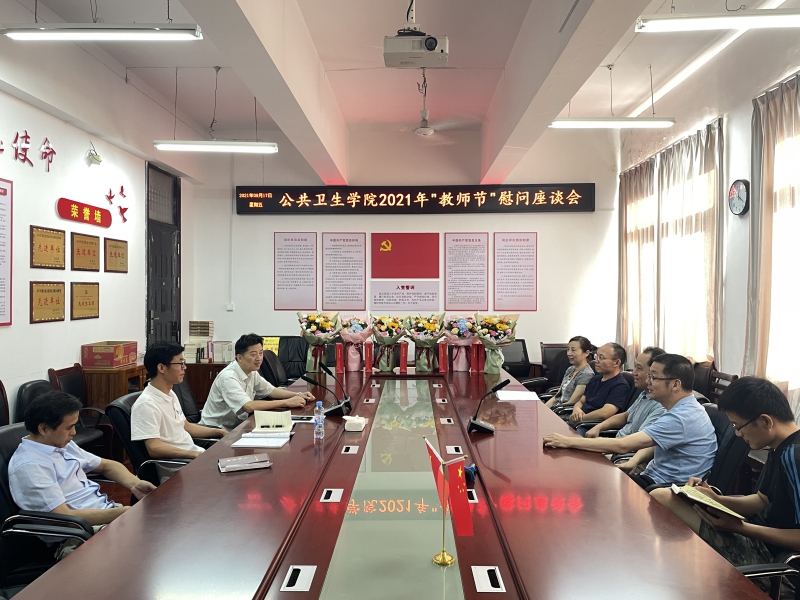 858b9ce4be8a479cb90f4b7efe35fb8d.jpg WPS图片-修改尺寸(1).jpg