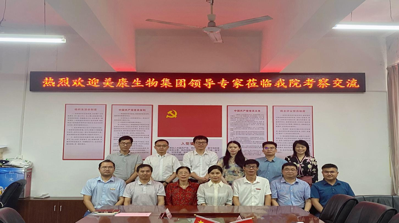 f2558125d0384ef3b553ec74e08eaeff.png 图片3.png