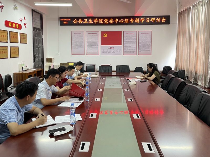 0f90f7d475364981b4e92df655ae2cb9.jpg 微信图片_20210625161001.jpg