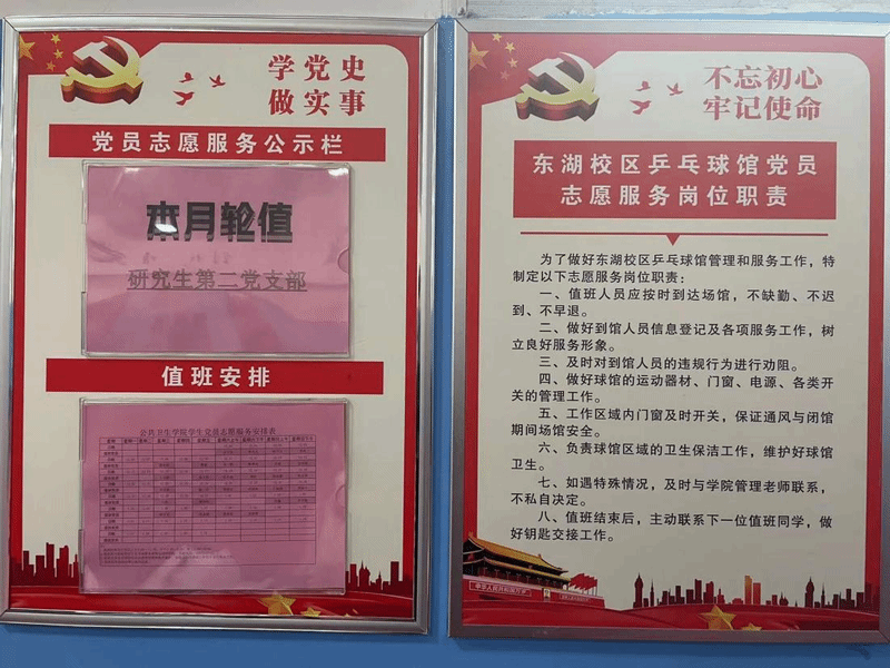 73a934ef492d45169d849101c1d8e473.png 图片3.png