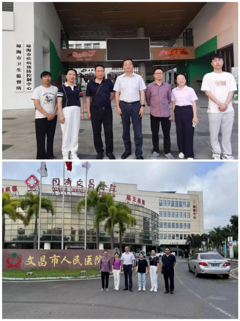 70094d0cc4c14f2f98c36e41180c6ac6.png 33333.png