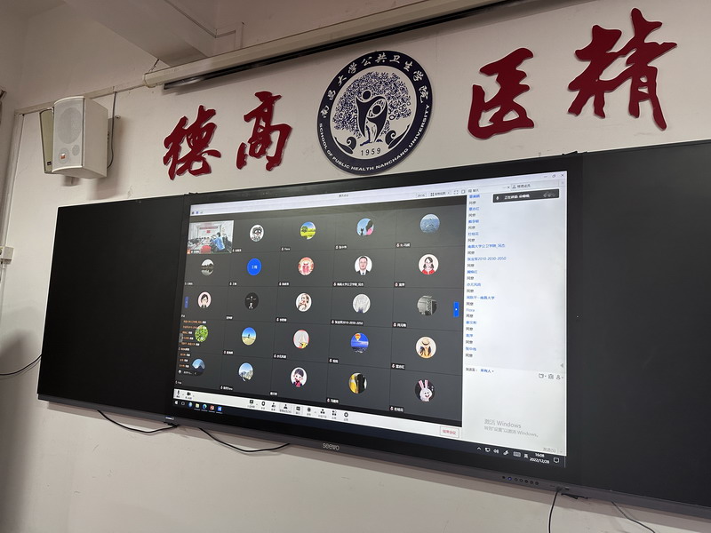 576f6ff44eae499bae15aa1a6918b86e.jpg 微信图片_20221230103900.jpg