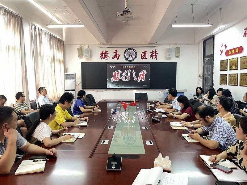 c16d1c5ea1ac4aeea6fdaf9fc43ba89a.jpg 微信图片_20211004093142.jpg