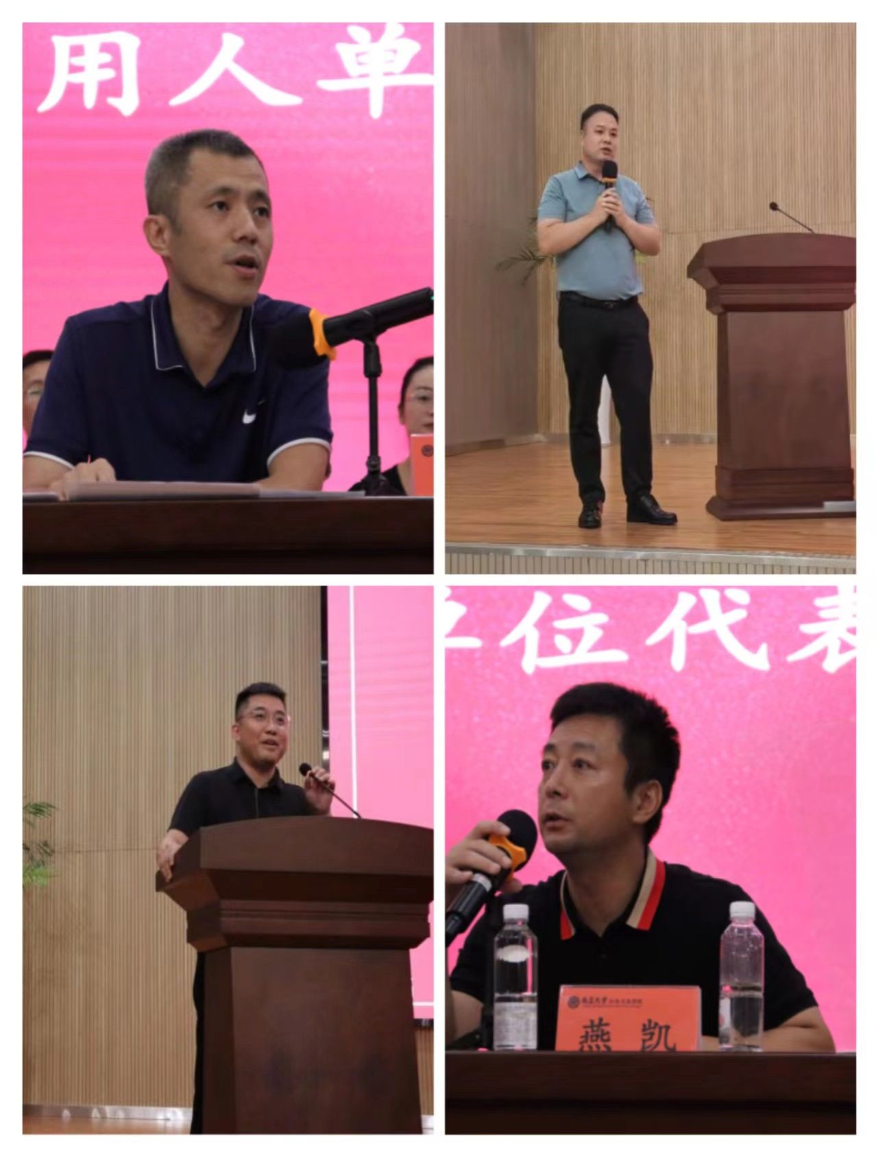 e435300cbffb435b81b6c3334e782491.jpg e435300cbffb435b81b6c3334e782491.jpg