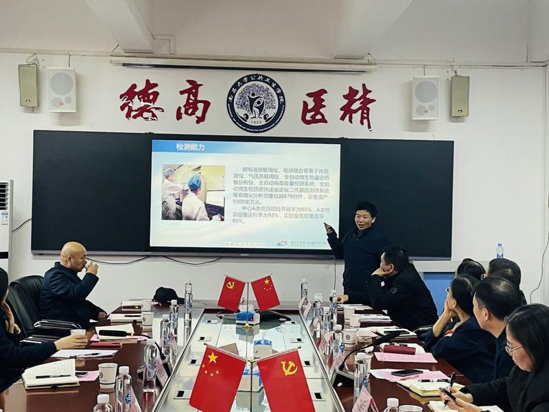 8bdcc7d8b8f04458849e80f64bae4824.png 4444.png