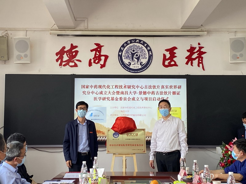 a074d8fe0b8f4239a48189db03437572.jpg 6.JPG