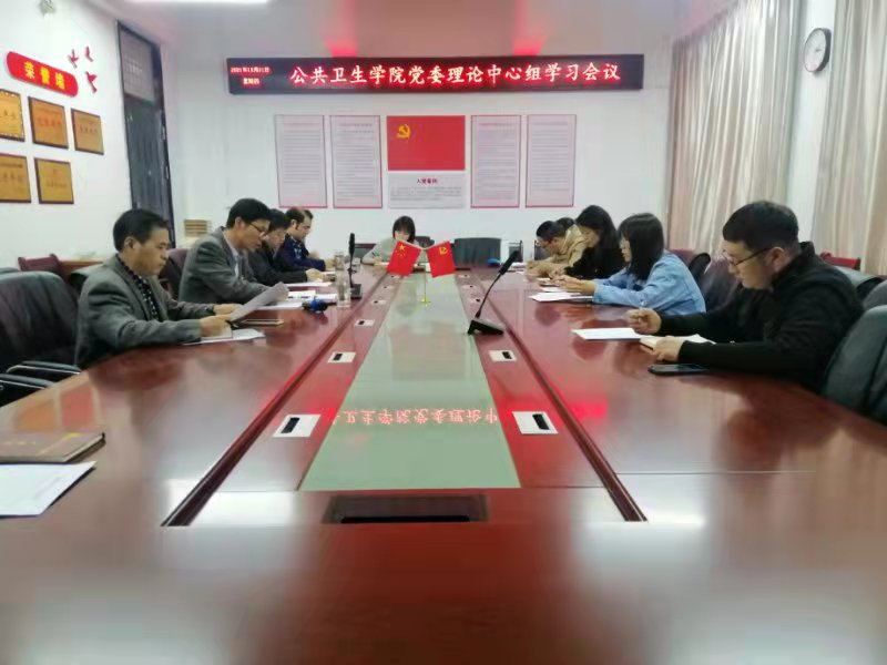 94e6b11839024a67bcb9c4213165a0ad.png 图片11.png