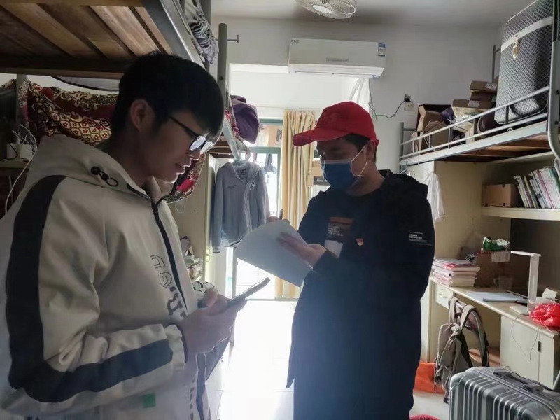 b47093204f694fa0b7fb9c75147fbc1d.jpg 微信图片_20220928102304.jpg