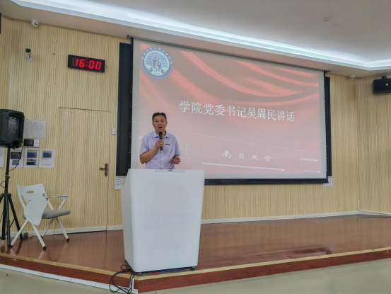 d4aa8ad3727f4d628f88a17cf0b2a11d.png image.png