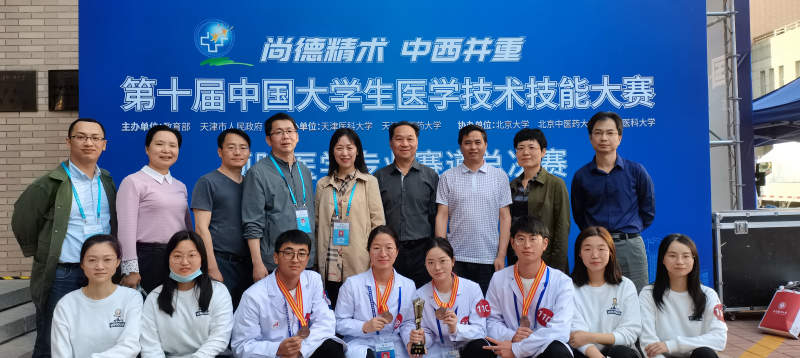 d0e5f99740ac4c28992df8635a94fc3b.png WPS图片-修改尺寸.png