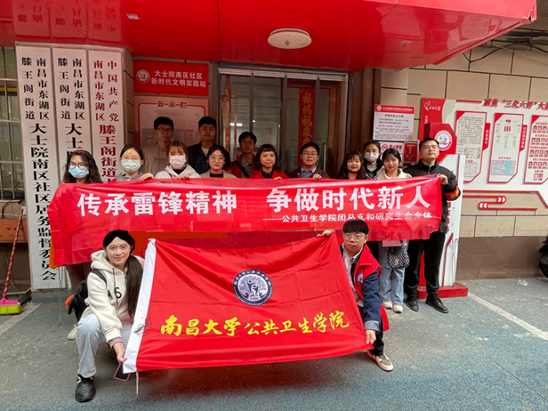 f978e8007c014792898afc31d8056ec0.png 图1.png