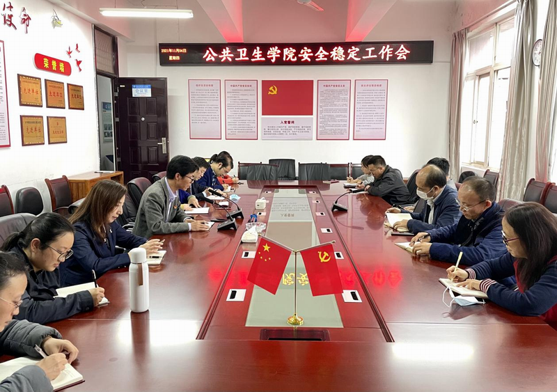 4c392906b8c249f4be4dccc2301849a0.png 图片1.png