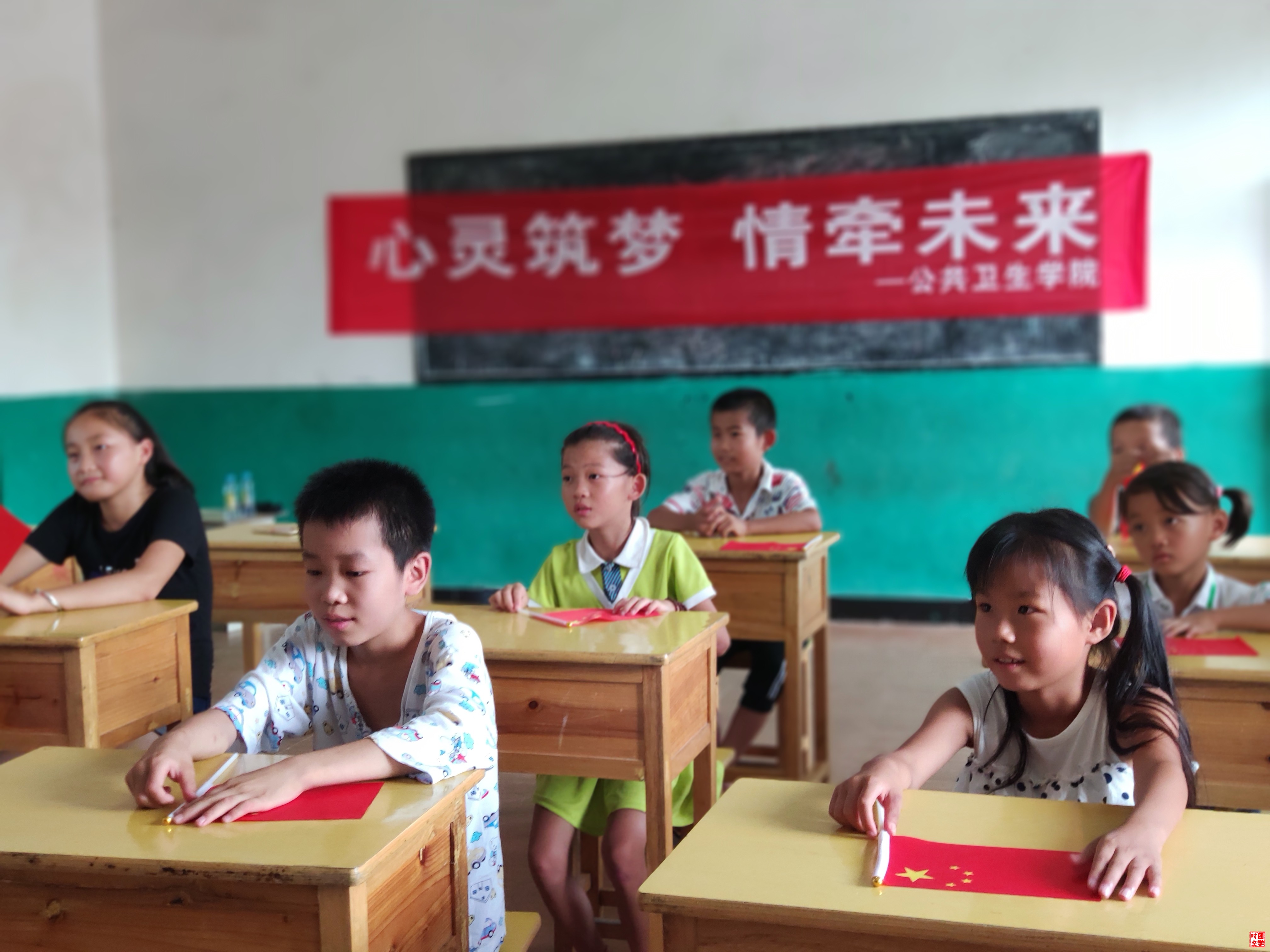 情系塘南儿童，点亮青春梦想—公卫学院实践队进行支教活动