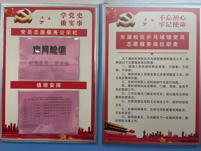 73a934ef492d45169d849101c1d8e473.png 图片3.png