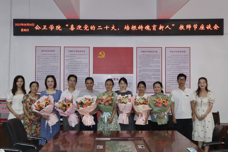 676777ee6bf944f8bed19b1354add94a.jpg 微信图片_202209131441431.jpg