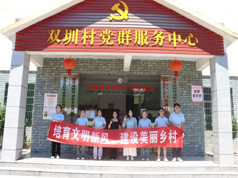 6e65bb08510346578d6fae3350111343.png 图片1.png