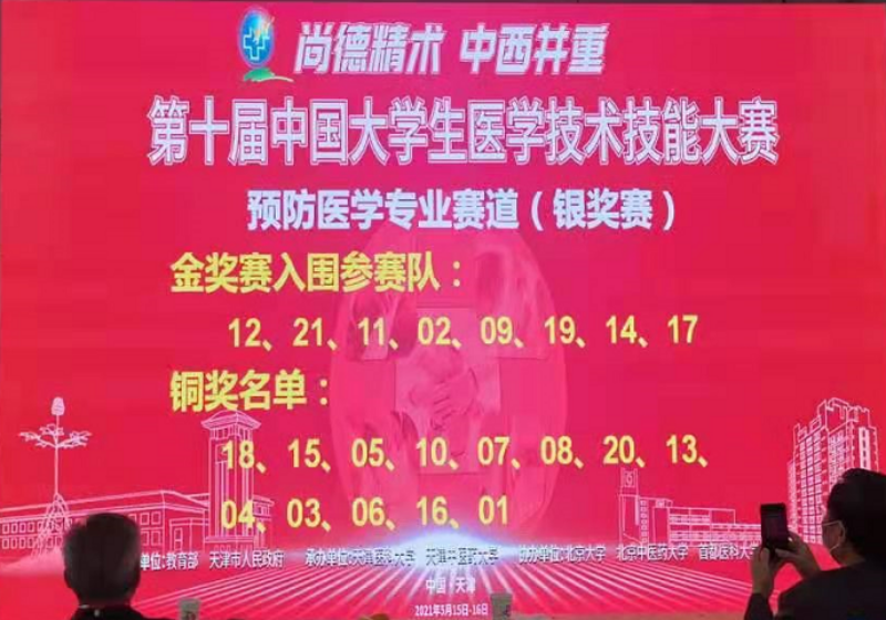 0f7d013d921048ae9b067a9cd53b44db.png WPS图片-修改尺寸(4).png