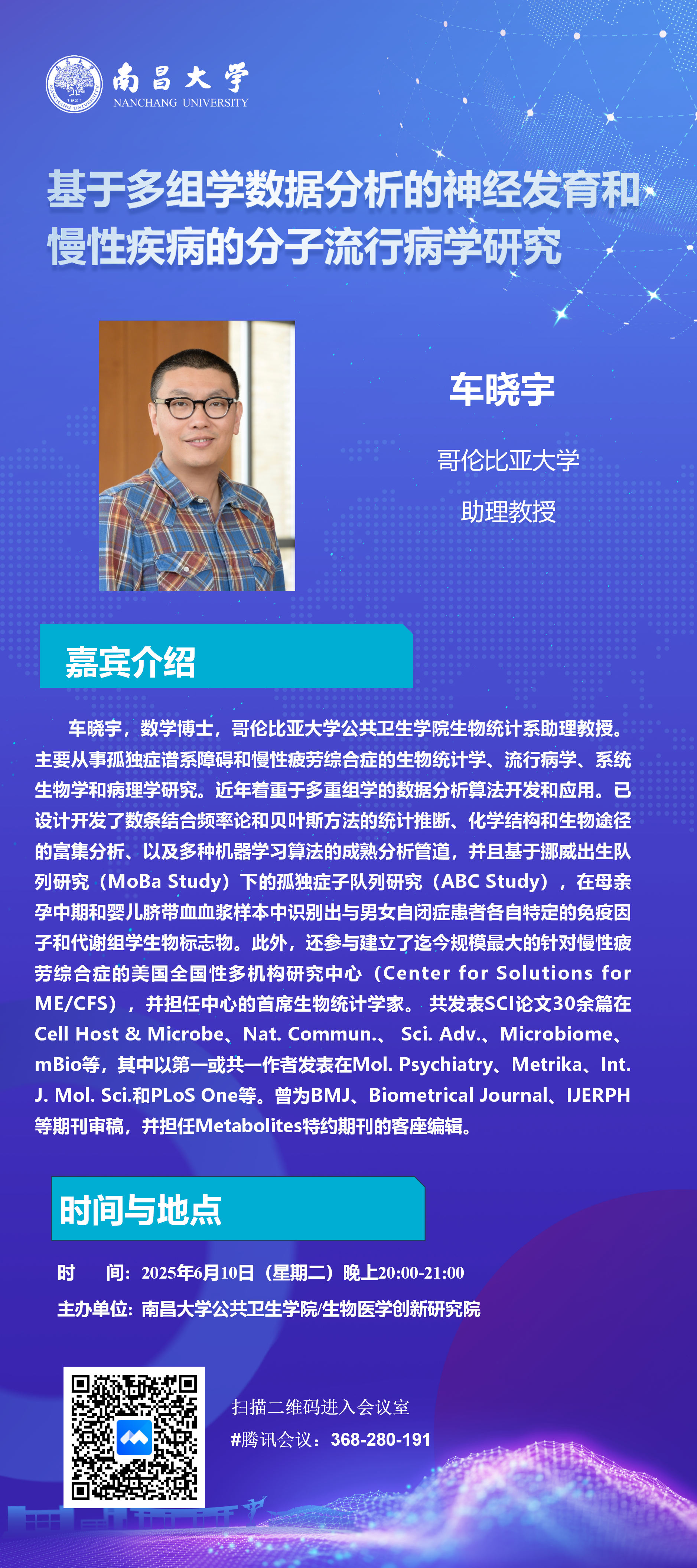 39f851233e7c41f59ca47c5e2425b248.png 39f851233e7c41f59ca47c5e2425b248.png