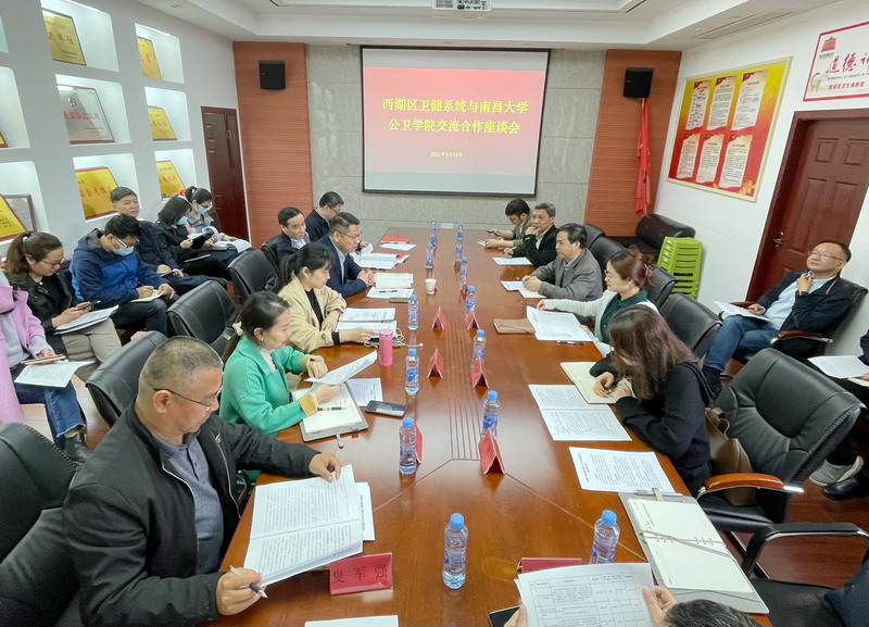 06370bb374c144fb9f3a12092f2ccce1.jpg 微信图片_20230317163147.jpg