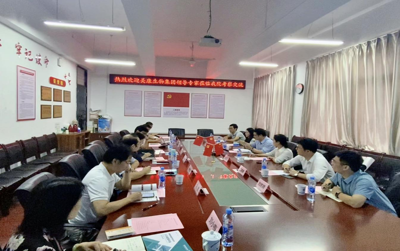 202cce9b63fc49dd8b5d4433e5c374b7.png 图片1.png