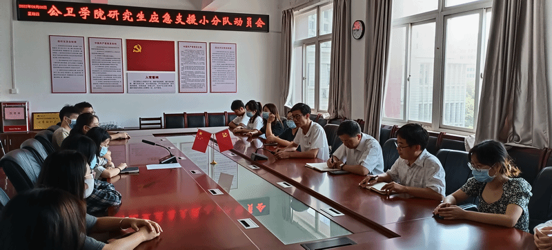 28009efbee1c4b4280ccb89896622863.png 图片2.png