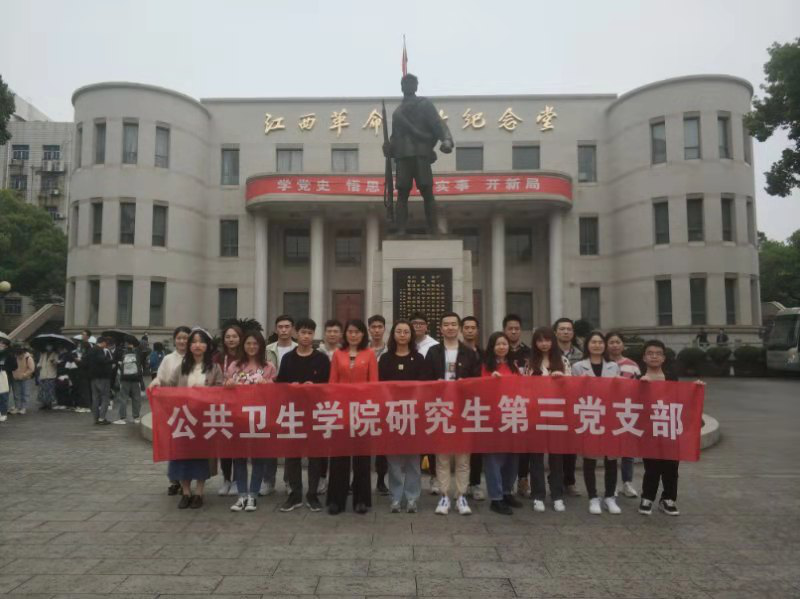 8a4c2f48b07c47309c3758385f784912.png 图片3.png