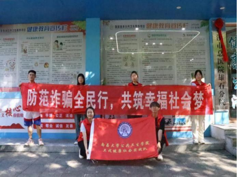 25110e2f0b6749db921265cecc470458.png 2222.png