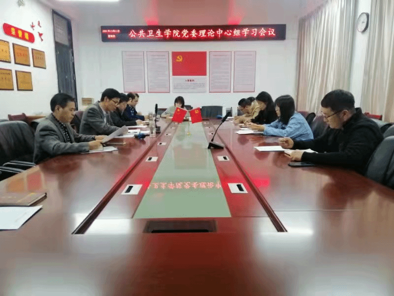 94e6b11839024a67bcb9c4213165a0ad.png 图片11.png