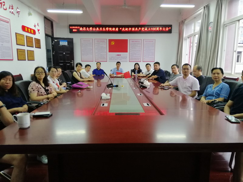 a2a52b1266ea42b39b527e6607c65b0f.jpg 微信图片_20210701101246.jpg